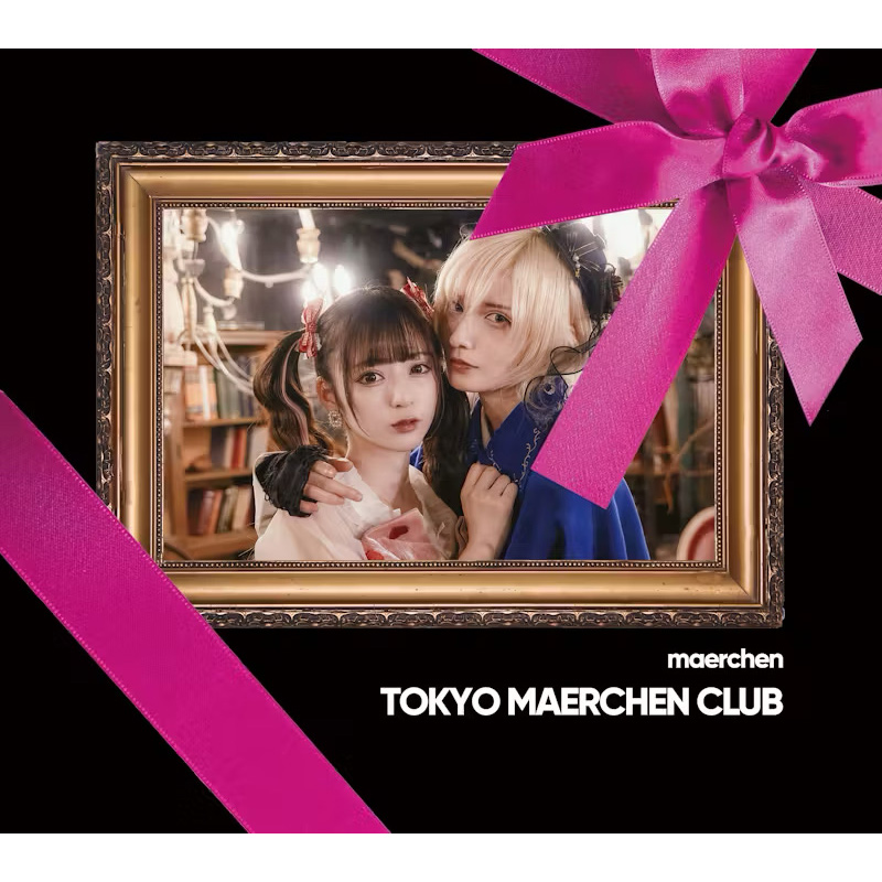 maerchen(ライブ会場限定盤)